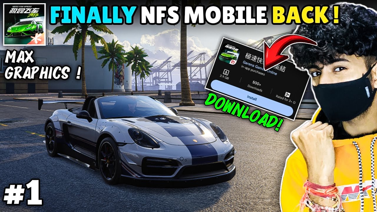 Need For Speed Mobile Gerena is Here 🔥 || Need For Speed Mobile Download Now || NFS Mobile Gameplay