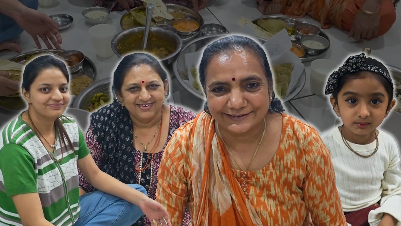કાના ના Collage Friend ના ઘરે જમવાનું | #hansabaainamerica #freinds #together #familyvlog