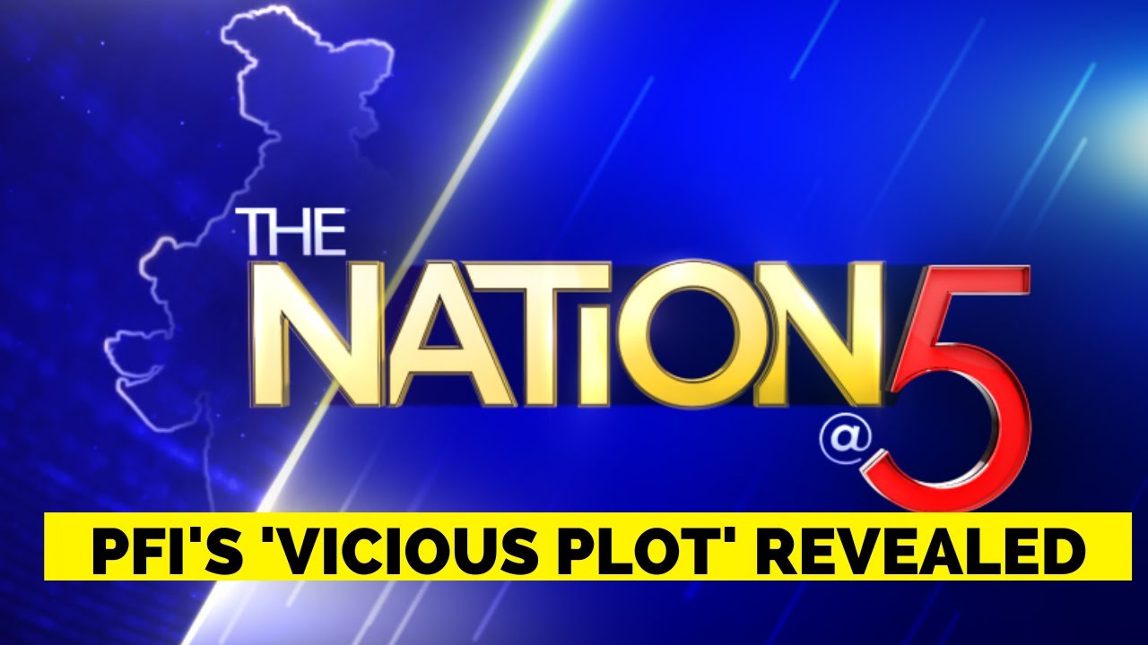 Maharashtra ATS Exposes PFI Terror Plot | Sensational Revelations In The Chargesheet | English News