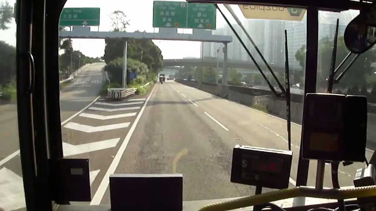 [Hong Kong Bus]城巴丹尼士巨龍12米 862@8X(往小西灣藍灣半島)東區走廊行車片段