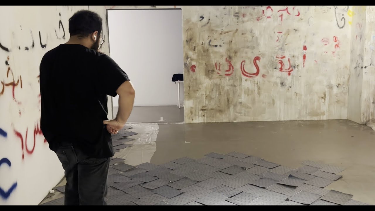 No Trespassing | Interview with Khaled Esguerra, Artist
