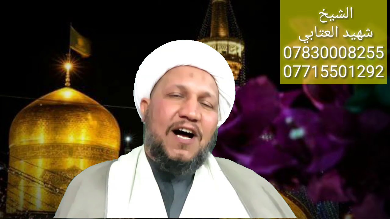 حرمان بعض الأبناء او البنات  من الميراث وتسجيل الأملاك بإسم أحد دون الآخر