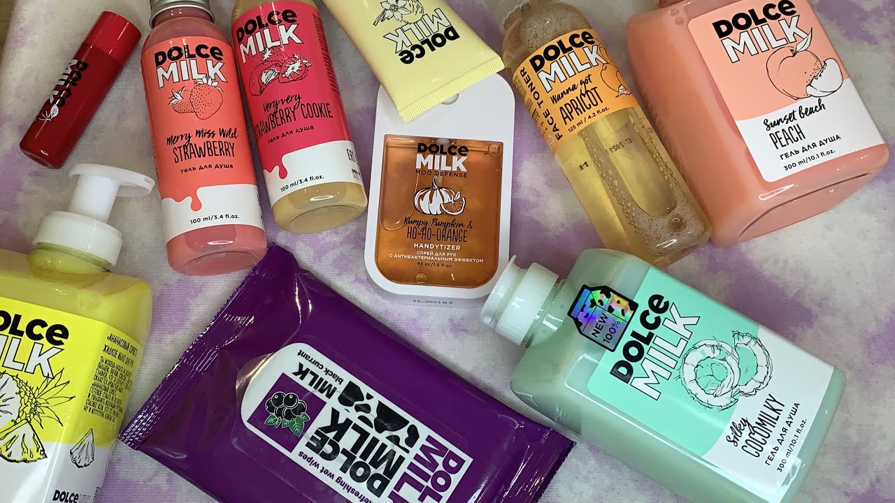 🧴||АСМР 2 ЧАСТЬ ТАППИНГ ПО КОСМЕТИКИ ОТ DOLKE MILK||🧴
