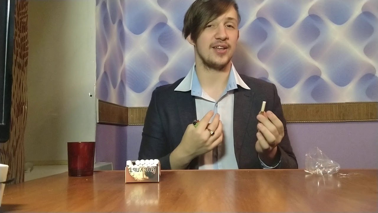 Обзор на сигареты Chapman Gold