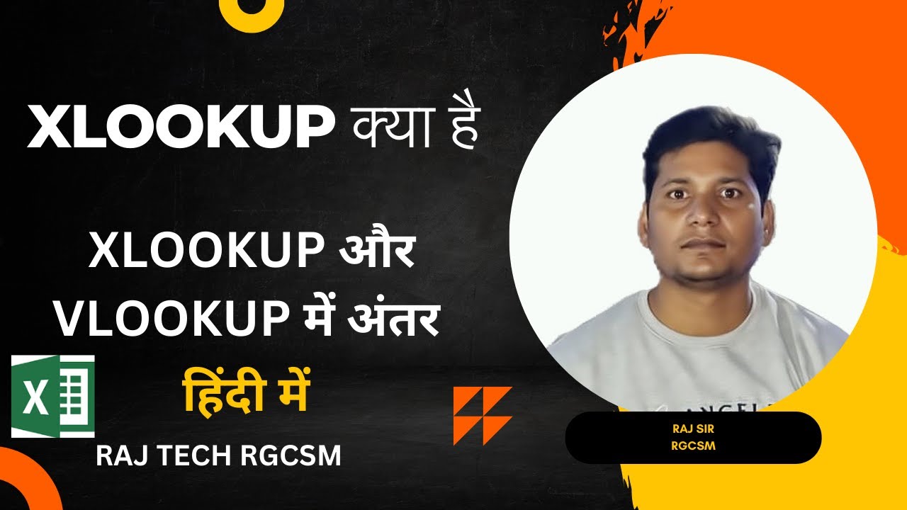 XLOOKUP AND VLOOKUP FUNCTION IN EXCEL || एक्सेल में XLOOKUP और VLOOKUP फंक्शन का प्रयोग