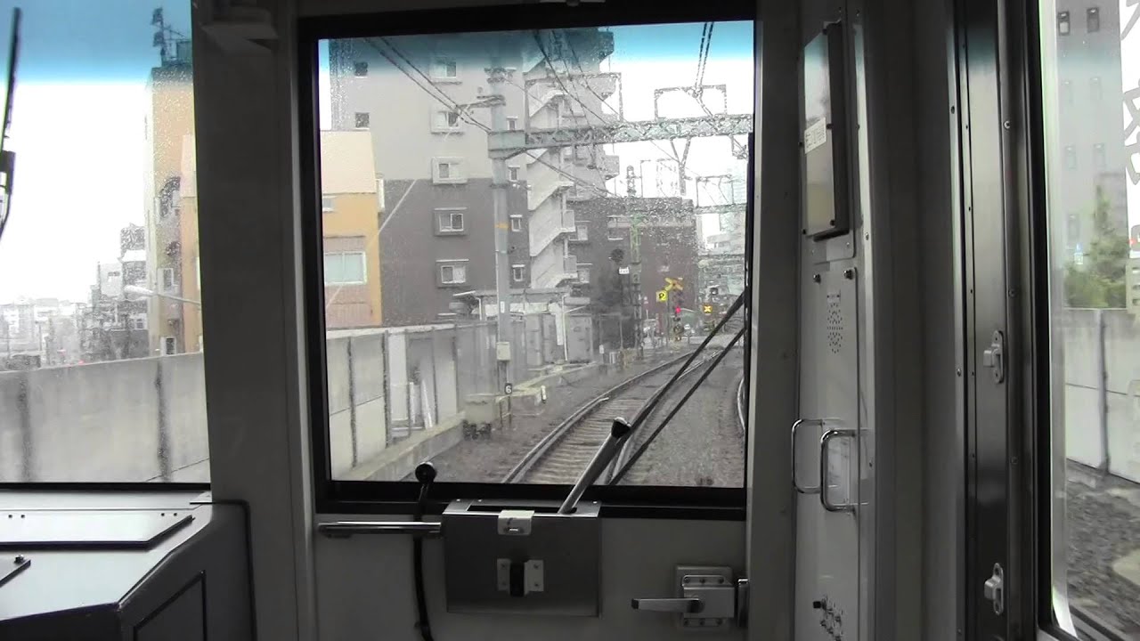 【HD】成田スカイアクセス線→京急線 前面展望 成田空港→京急久里浜→三崎口（アクセス特急→快特）　2/3