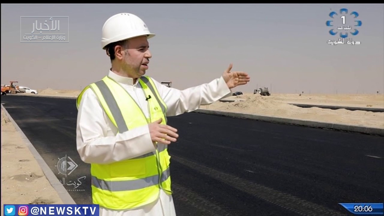 برنامج كويت التنمية .. مشروع المساكن المنخفضة التكاليف