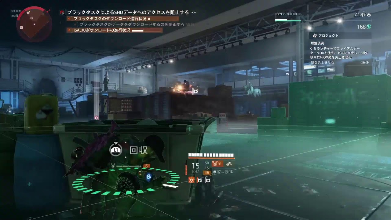 division2