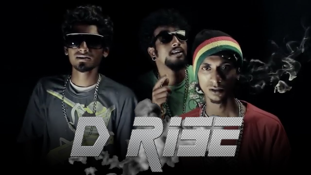 D Rise - Dopeadelicz | Official Music Video