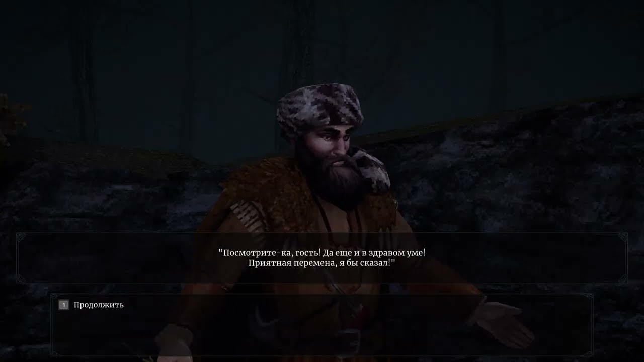 Blood West: Dead Man's Promise #2 - Охотник с женой