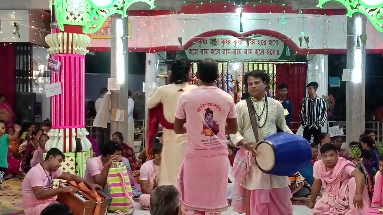 নাম কীর্তন, শ্রী শ্রী বিমল কৃষ্ণ সম্প্রদায়,নেএকোনা, ভালুকা কেন্দ্রীয় মন্দির