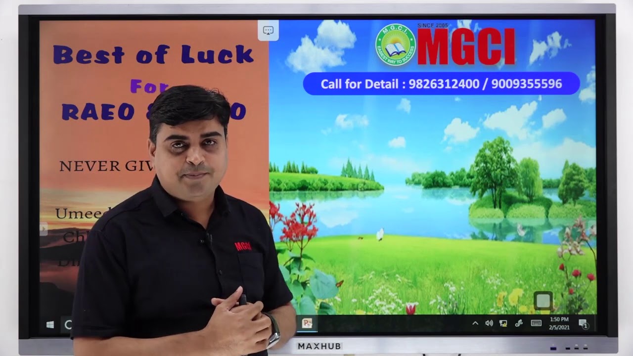 RAEO & SADO EXAM DETAIL :: MGCI INDORE :: ARVIND SHARMA SIR