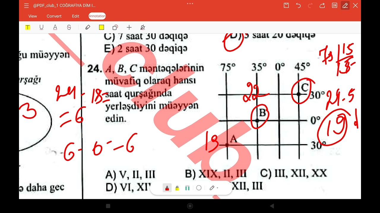 YERLİ VAXT | TOPLU I HİSSƏ | KƏNAN CƏFƏRLİ