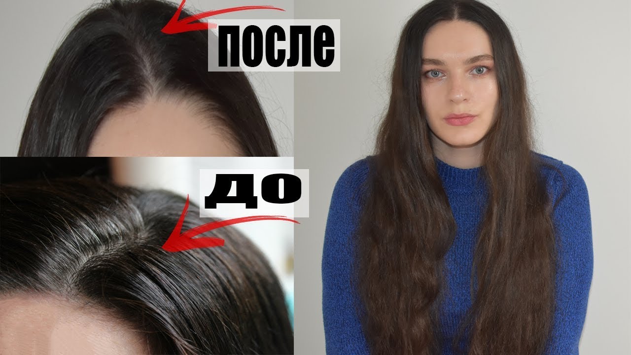 КАК я ИЗБАВИЛАСЬ от СЕДИНЫ \САМОЕ СИЛЬНОЕ СРЕДСТВО ОТ СЕДИНЫ! РЕЦЕПТ\Вернуть Натуральный Цвет Волос