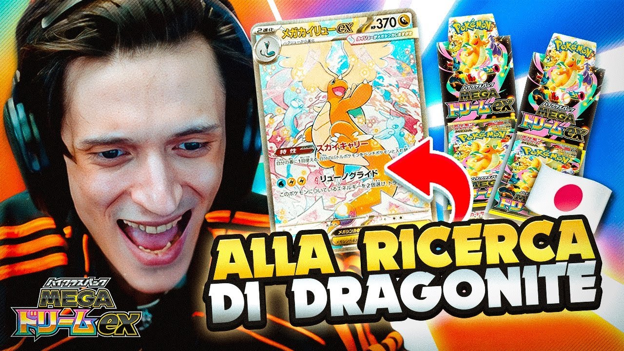 APRIAMO MEGA DREAM ALLA RICERCA DI DRAGONITE ALTERNATIVE!!!