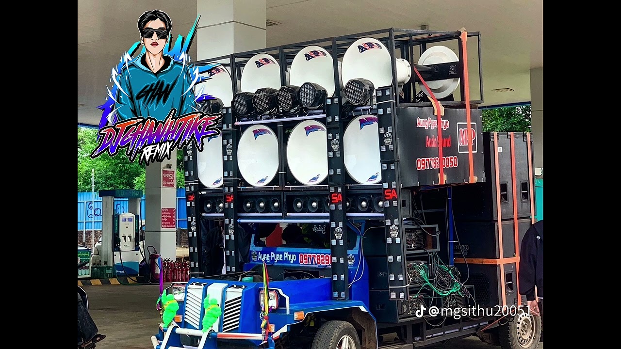 APP SOUND ⚡DJ CHAN HTIKE REMIX မြုးးးကြမ်းး🕺💦