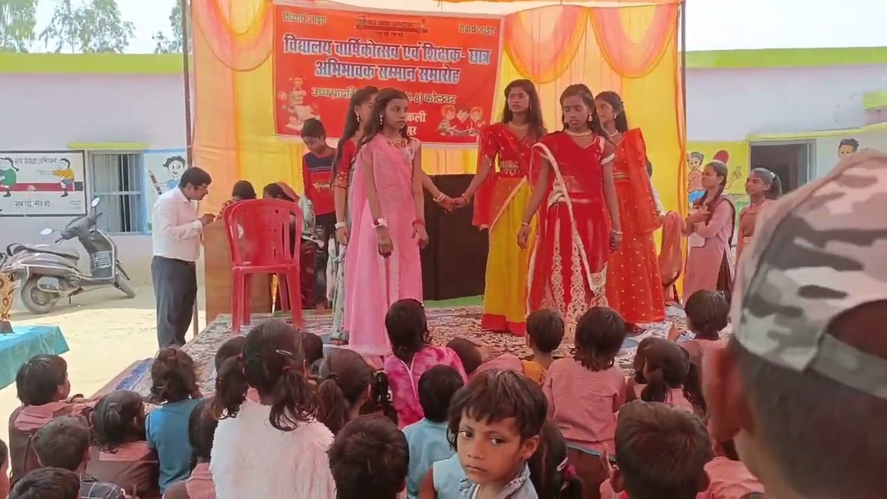 वृद्धा आश्रम नाटक पर बच्चो की शानदार प्रस्तुति