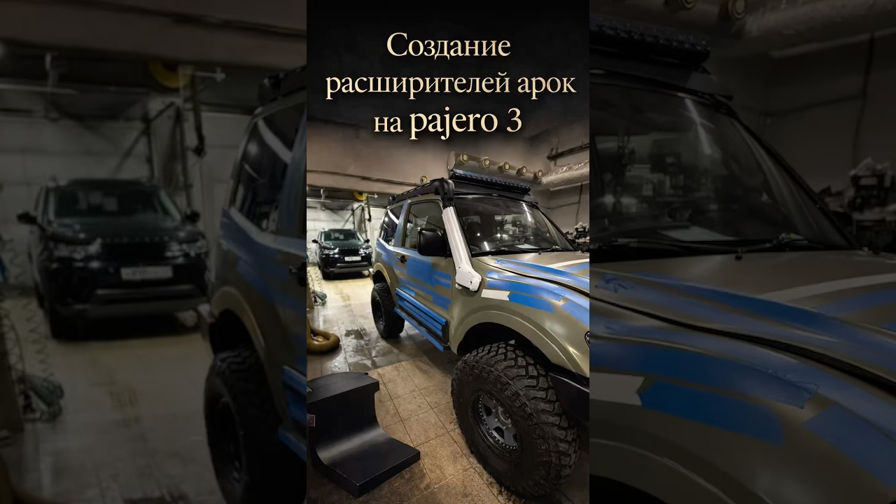 Tg: merrlock3d #automobile #рекомендации #рекомендации #3dprinting