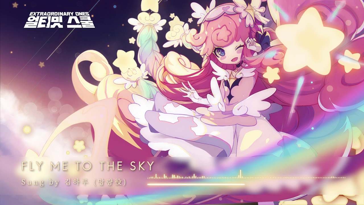 Fly Me To The Sky