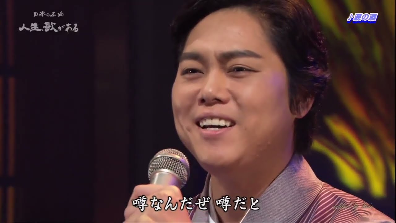 BKMBDZ01　涙の酒　山ひろし　150128 Ver21L HD