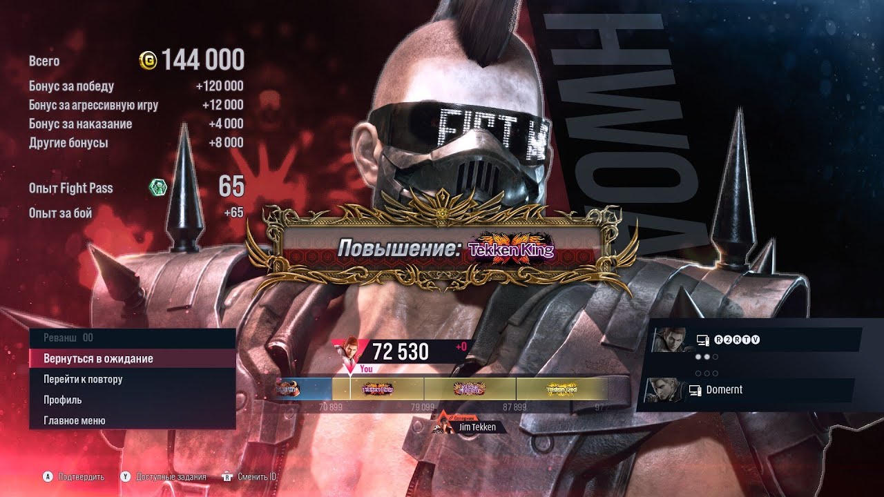 [38] Tekken 8 ➤ Hwoarang / Ranked (24 Dan 