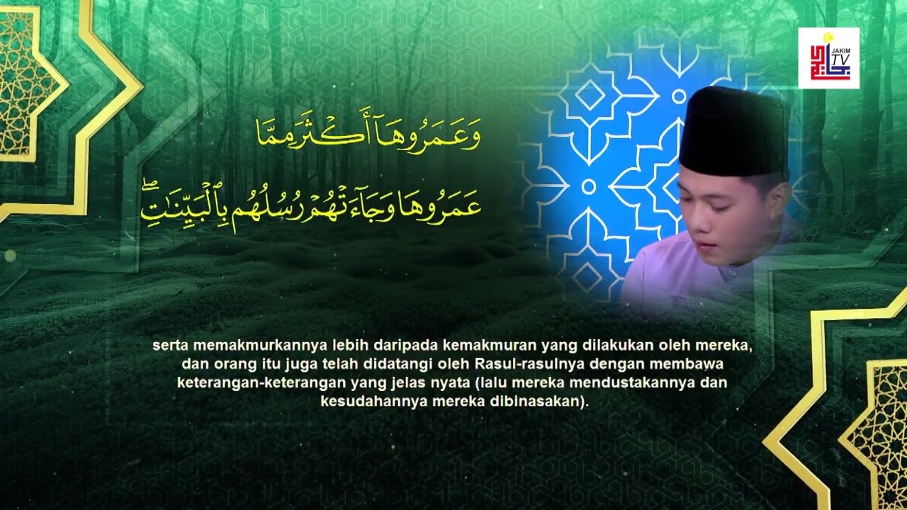 TADARUS AL-QURAN 2026 ( EPISOD 21)