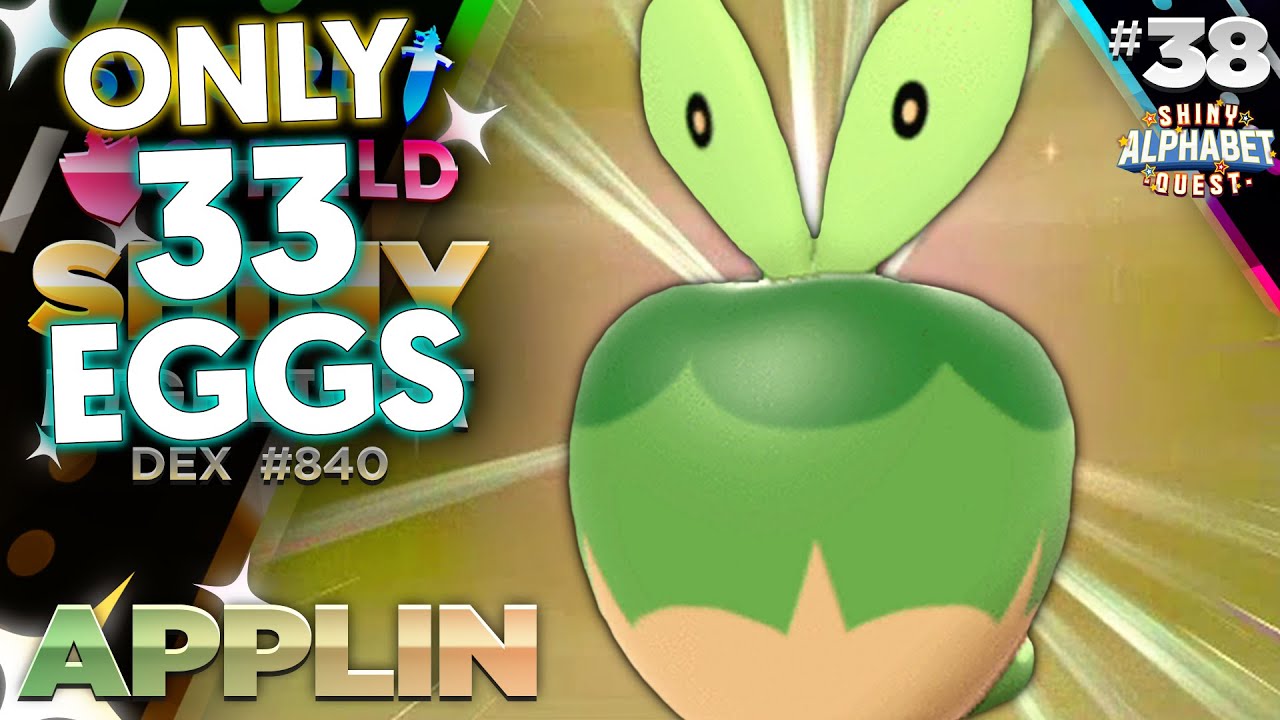 FAST MASUDA LUCK! EPIC SHINY APPLIN! | Sword and Shield Shiny Reaction | #38