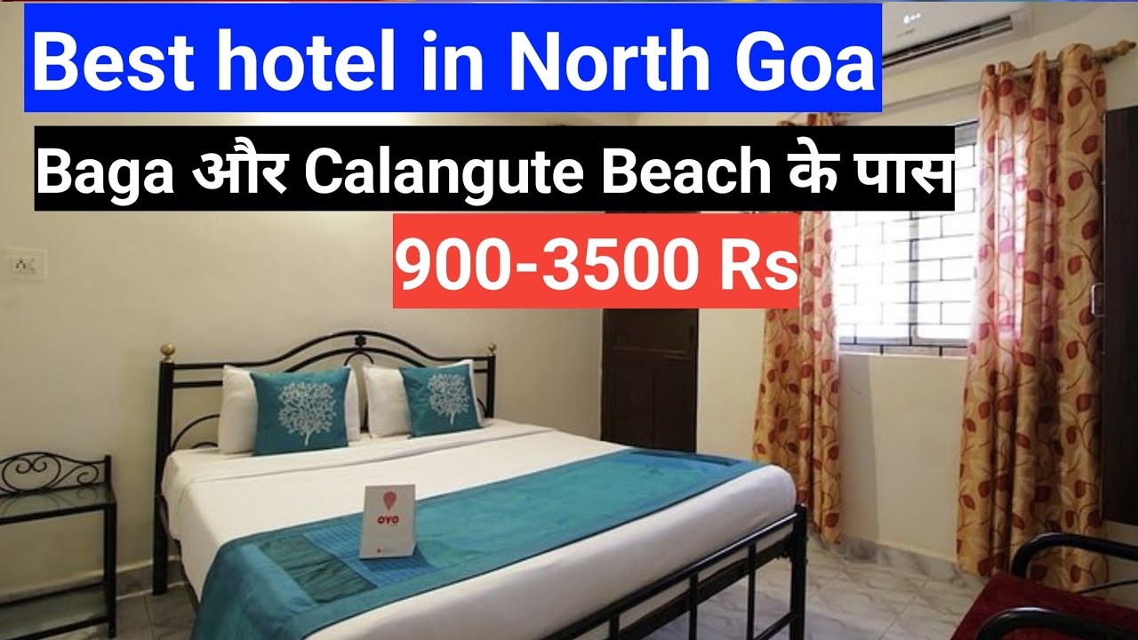 Goa hotels near Calangute Beach ||Baga beach || Budget hotel in north goa