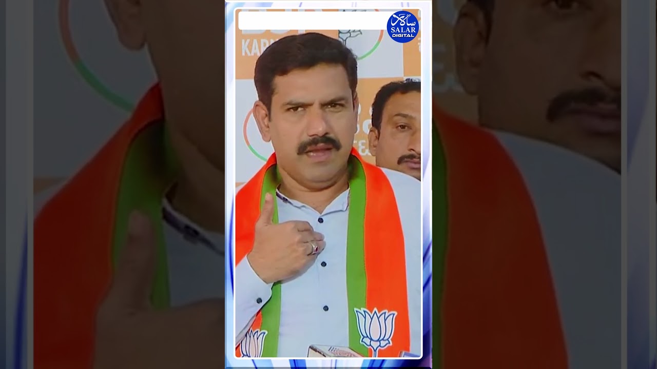 #shorts #byvijayendra #bjpvscongress #waqfcontroversy #shortsviral #shortsfeed #shortsnews #short