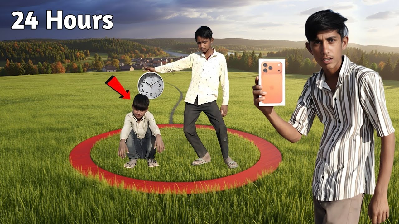 Last to Leave The Circle Wins ₹1000. अंतिम व्यक्ति जो सर्कल में रहेगा वो जीतेगा..?@MRINDIANHACKER 