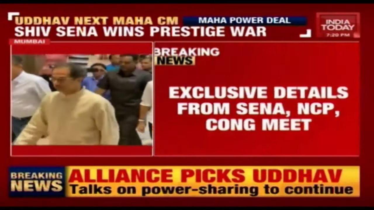 Cong-NCP-Sena Alliance May Stake Claim To Form Govt In Maharashtra Tomorrow | Live Updates