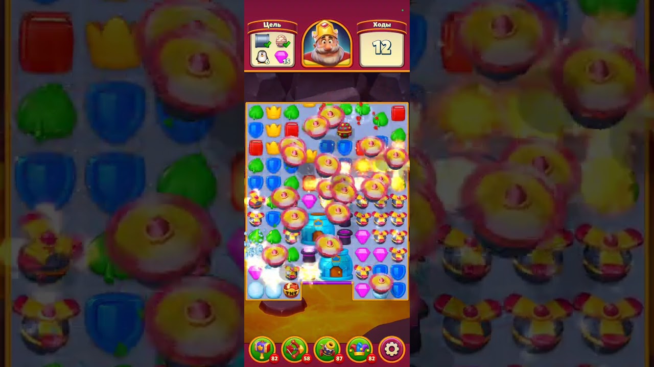 royal match королевская лига уровни 169-172