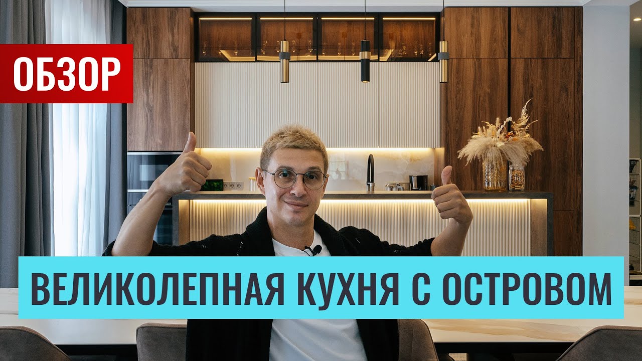ЭКОНОМИМ И НЕ ТЕРЯЕМ ВО ВНЕШНЕМ ВИДЕ КУХНИ НА ЭТОМ ПРИМЕРЕ БОМБИЧЕСКОГО ГАРНИТУРА. ДЕТАЛЬНЫЙ ОБЗОР