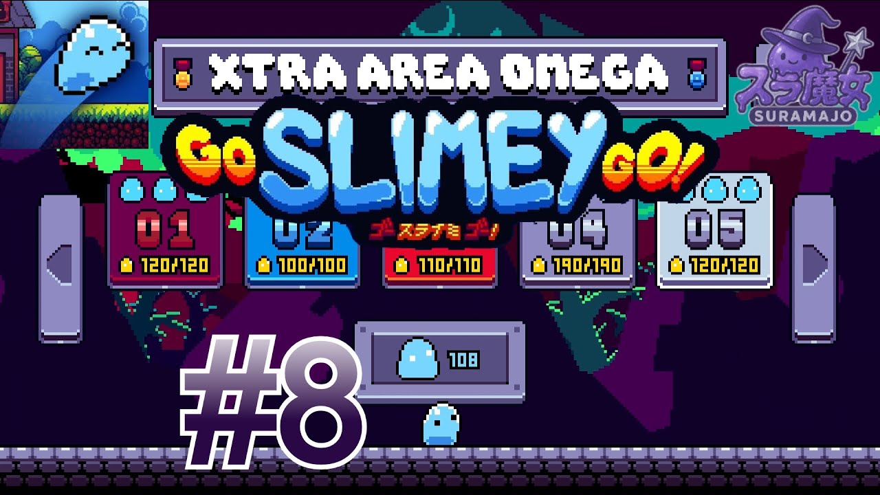 【無聲實況】#8 GoSlimeyGo 黏糊糊快跑！ | 全收集 XTRA AREA OMEGA