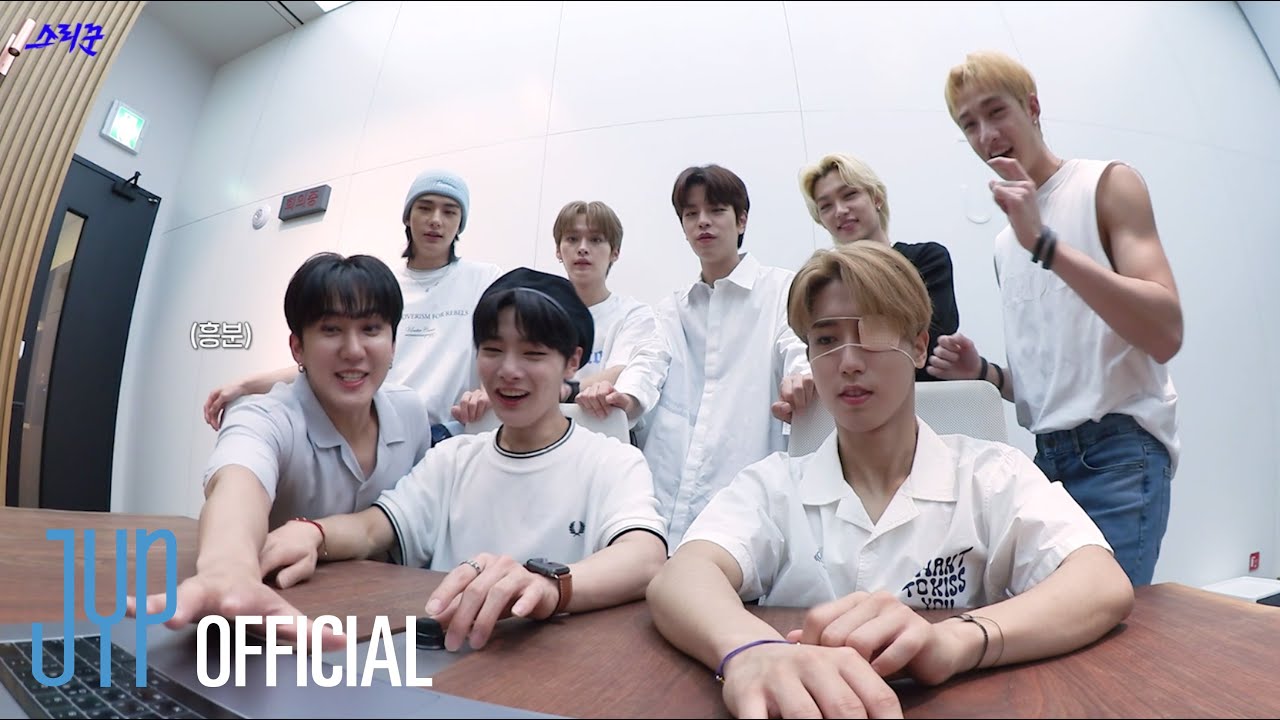 Stray Kids 