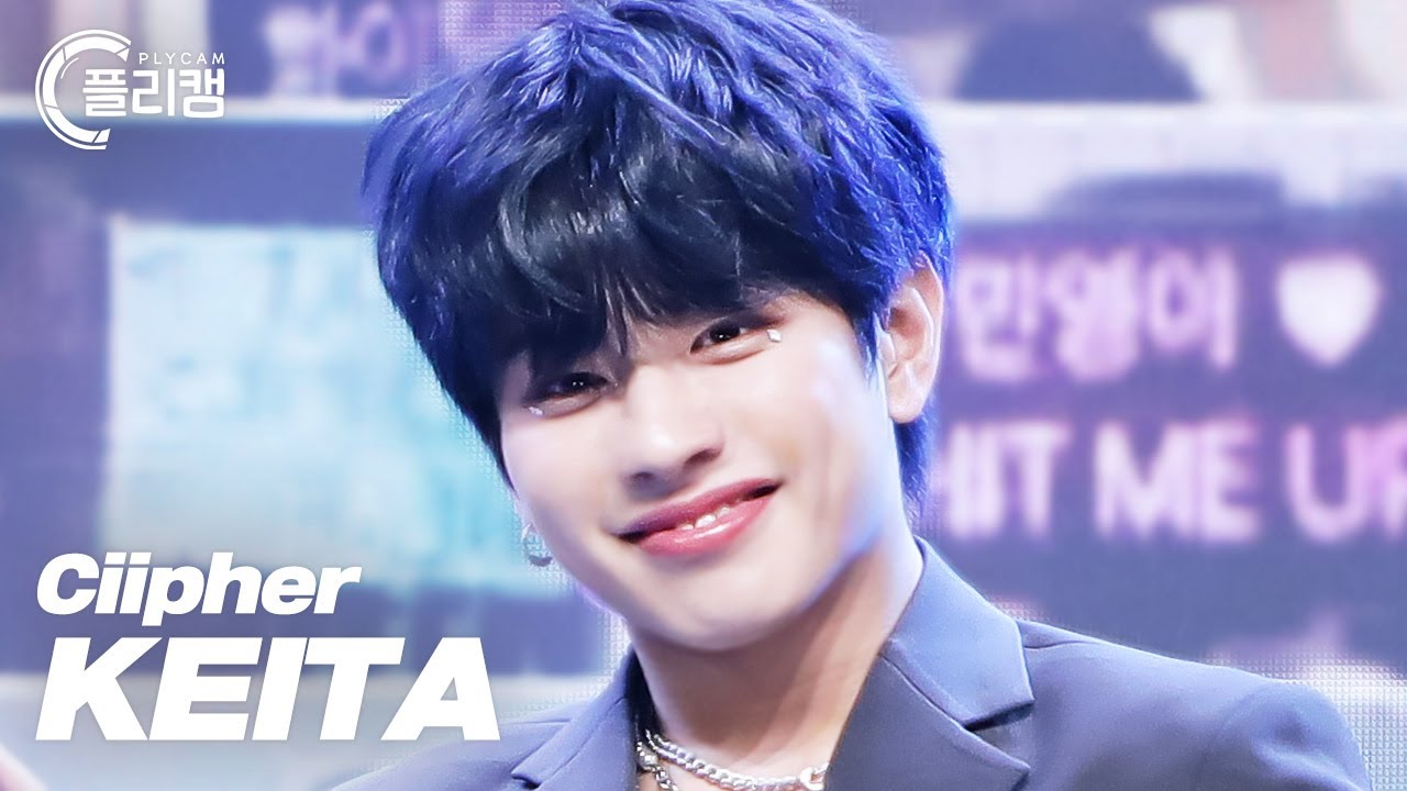 [플리캠 4K] Ciipher KEITA 'Fame' (싸이퍼 케이타 직캠) l Simply K-Pop Ep.520