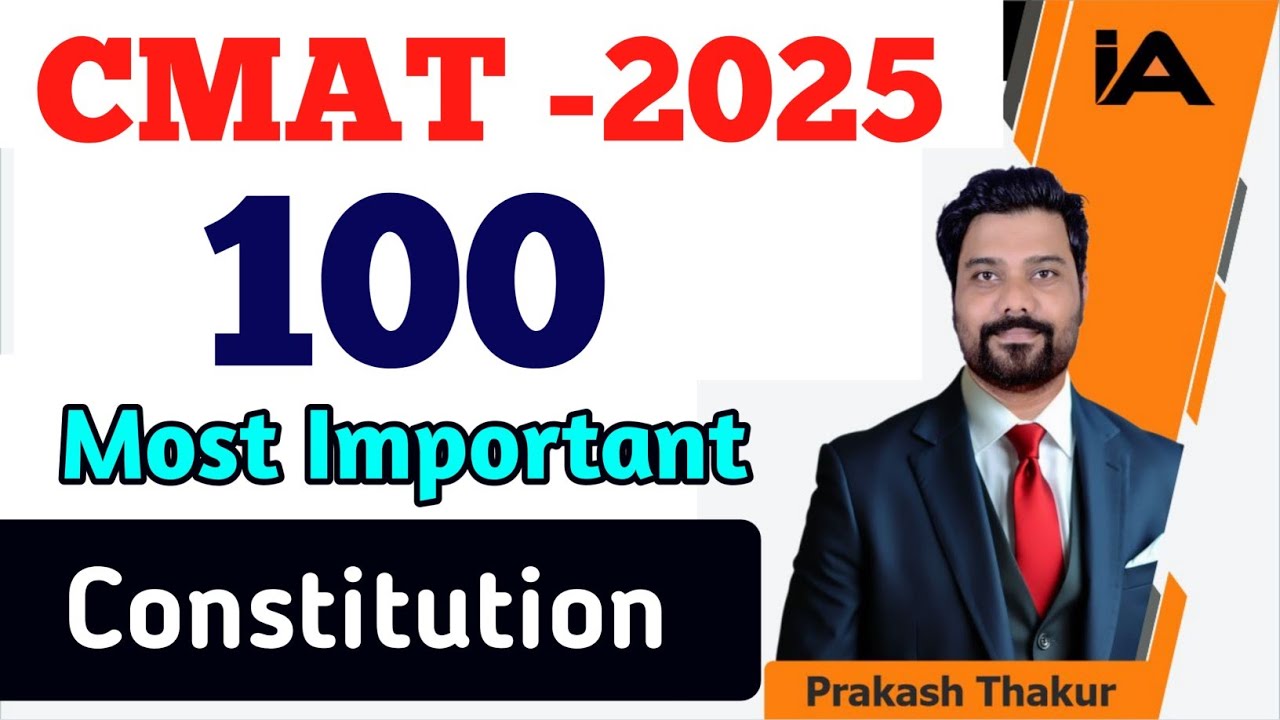 l CMAT GK Preparation l 100 Most Important Constitution Questions for CMAT 2025 l  l