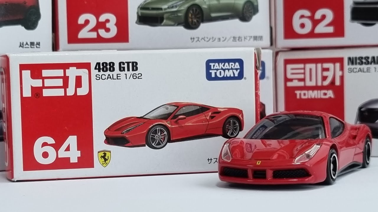 Tomica No.64 Ferrari 488 GTB トミカ