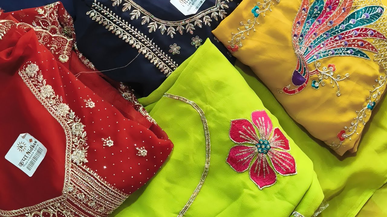 holi par offer bari shell 👌 dmaka ofer 9518804650