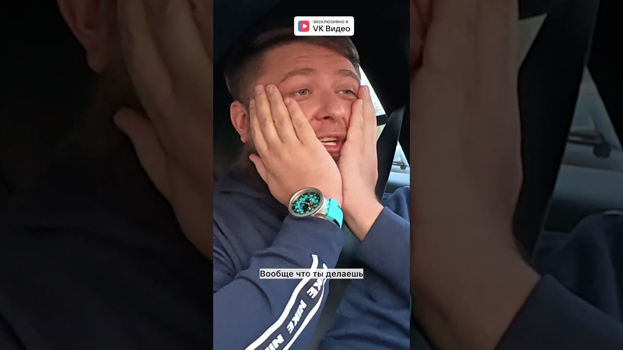 Денис в шоке🔥 ПАРКОВКА про TESLA MODEL S PLAID #михеевипавлов #авто #tesla #автообзор #юмор