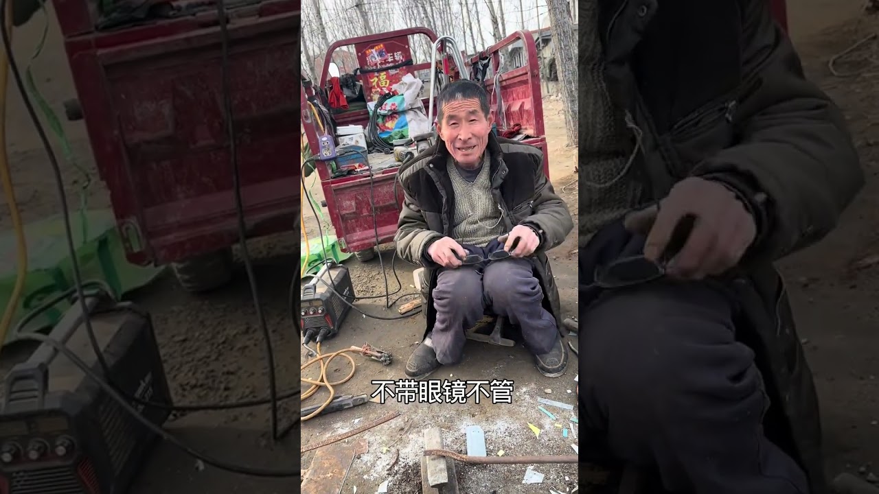 8 Yuan Fix: Zhou from Shandong's Hoe Revolution