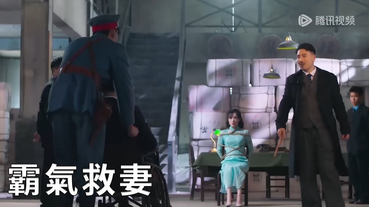🌟霸凌者綁架灰姑娘，霸總為救她身受重傷，灰姑娘終於被打動愛上他！【春日浓情 Roses and Guns】