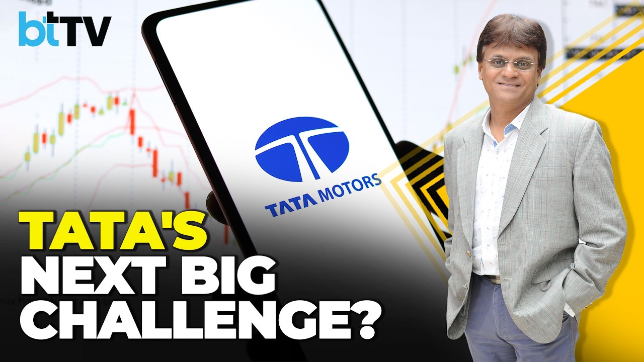 Группа компаний Tata находится под давлением: TCS, Tata Motors, дефицит доверия и уровень доверия...
