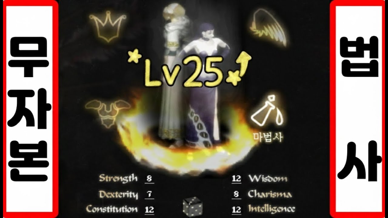 [리니지 클래식] 새해 복 많이 받으세요! pc방 열렙중