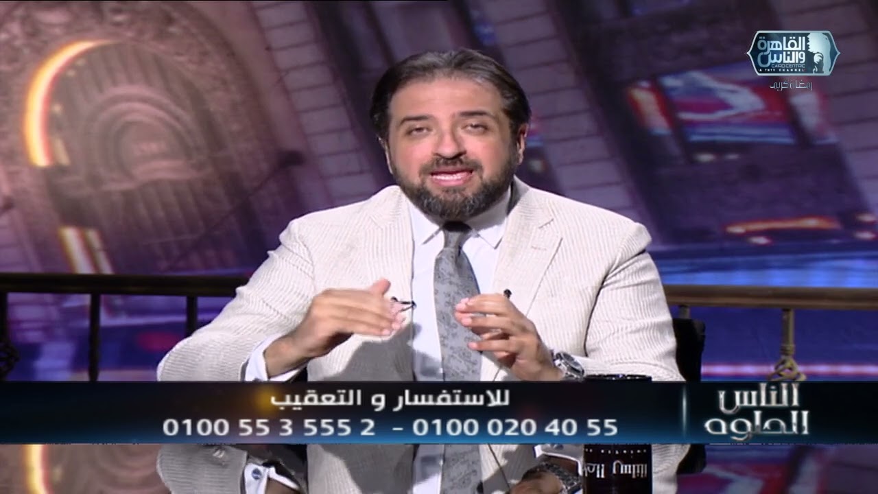 الدكتور والناس الحلوة | أعراض قصور الغدة الكظرية مع دكتور أيمن رشوان
