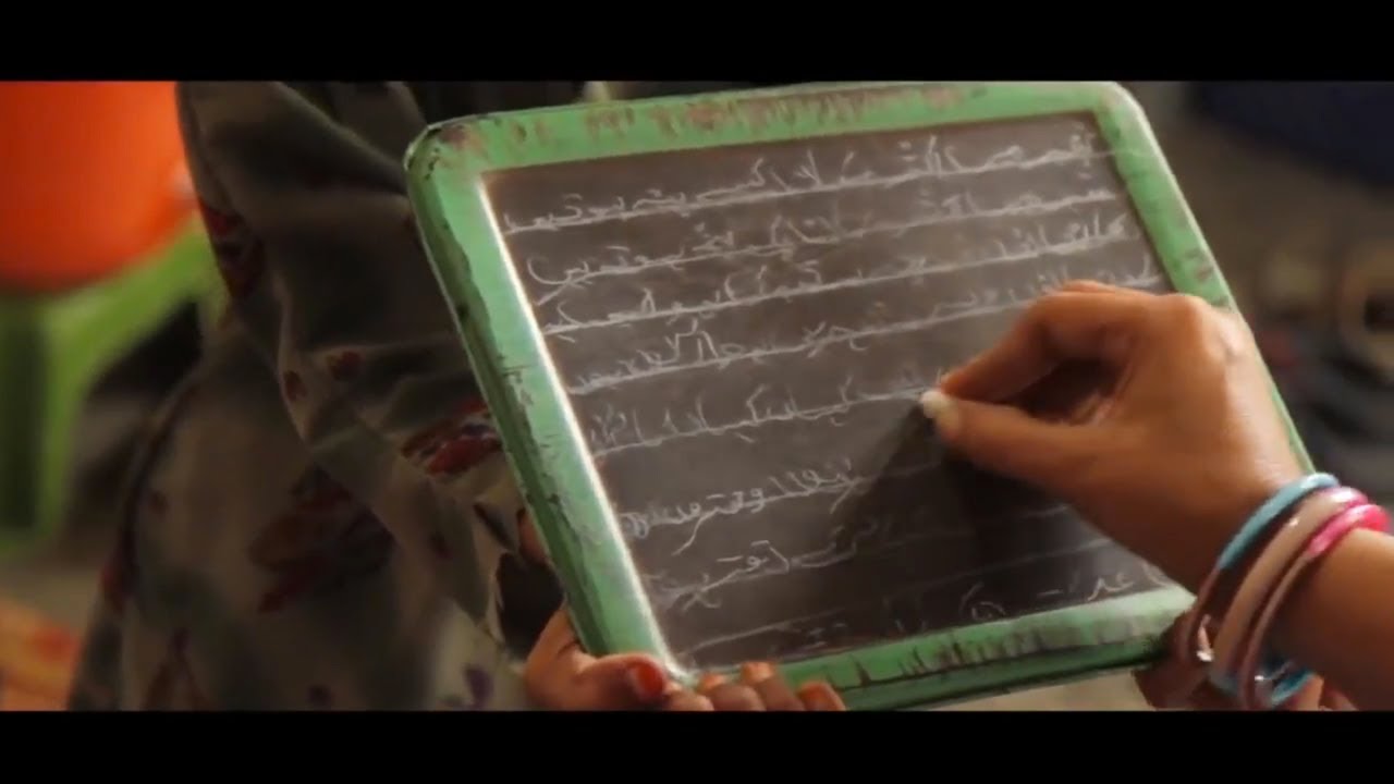 In the classroom: The kids of Karachi, Pakistan