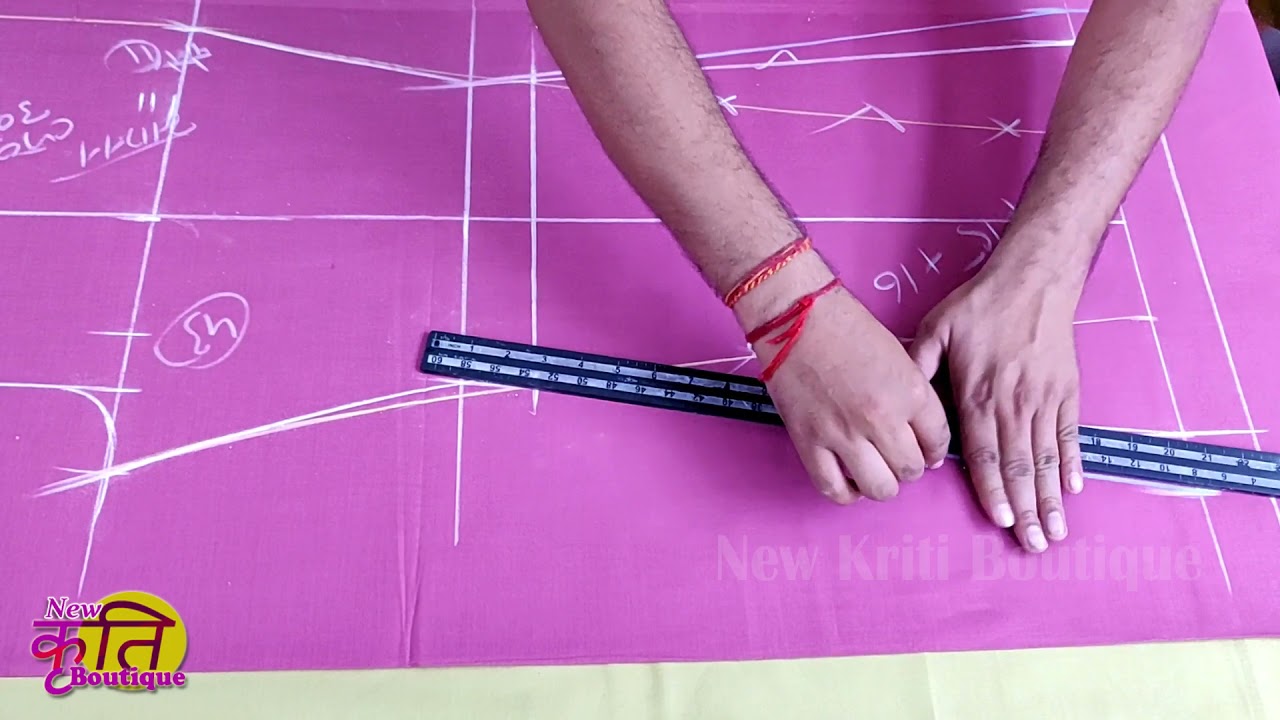 43 Size बेल बॉटम पैंट की कटिंग कैसे करते हैं ? Bell Bottom Pant Cutting