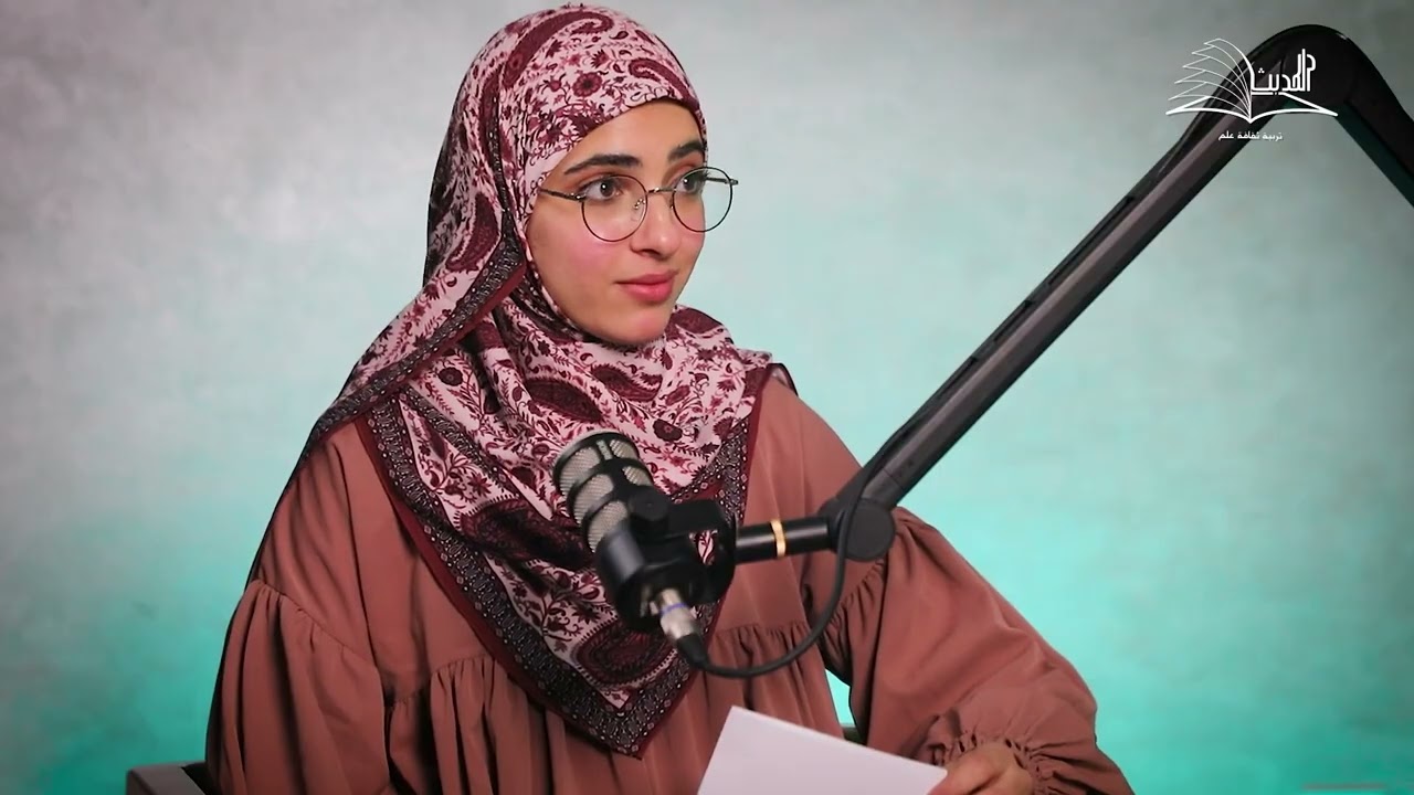 إضاءات حول مسائل من فقه الصيام | ح7 | الشيخ بن يونس آيت سالم | الأحكام الشرعية المتعلقة بزكاة الفطر