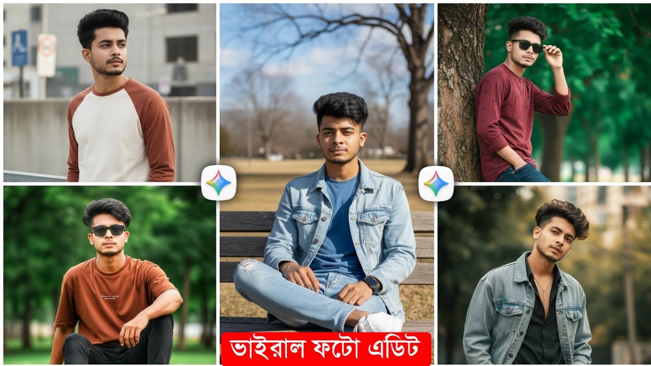 🔥Gemini AI New Trending Photo Editing 2026 | Viral Boy's AI Prompt 📸 Gemini AI Viral Photo Editing