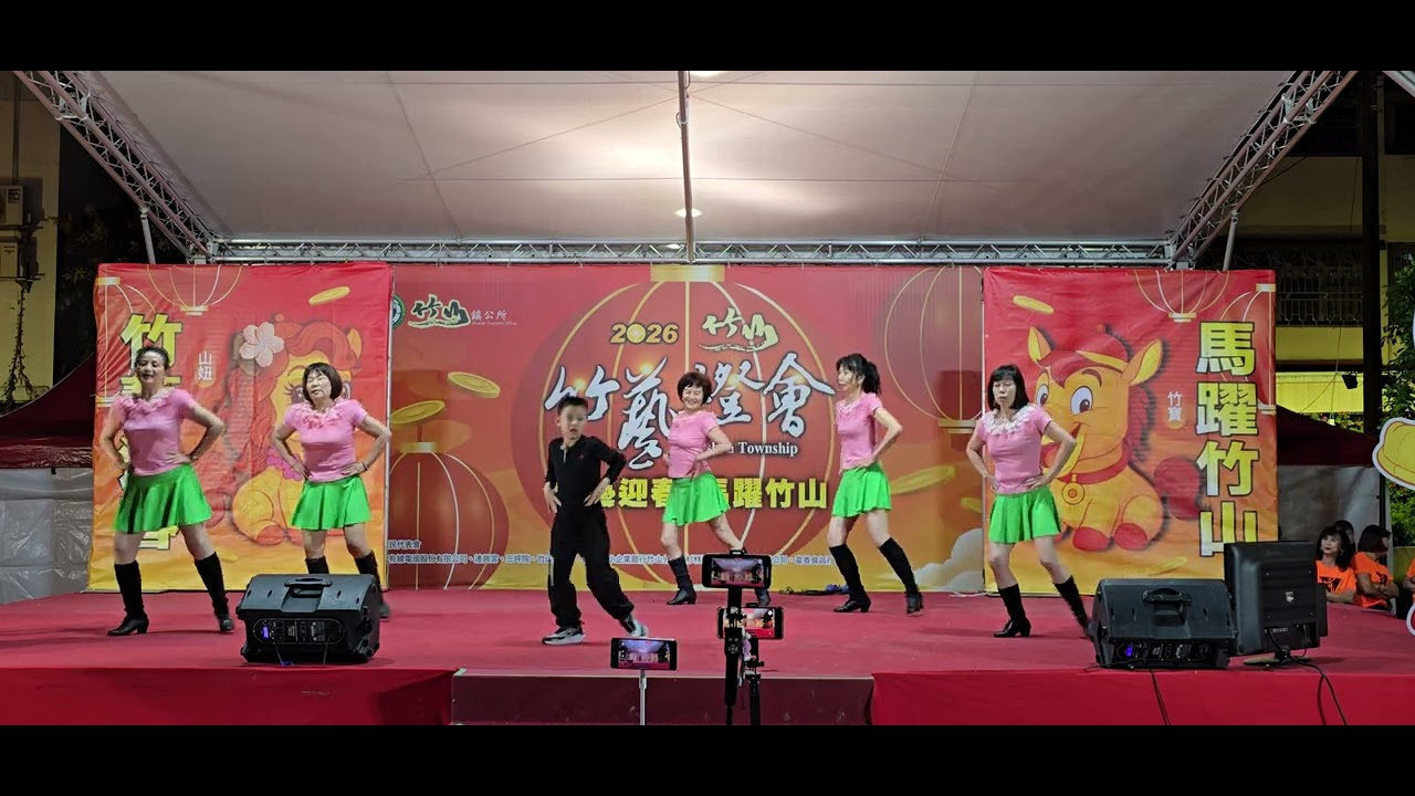 阿帕茲